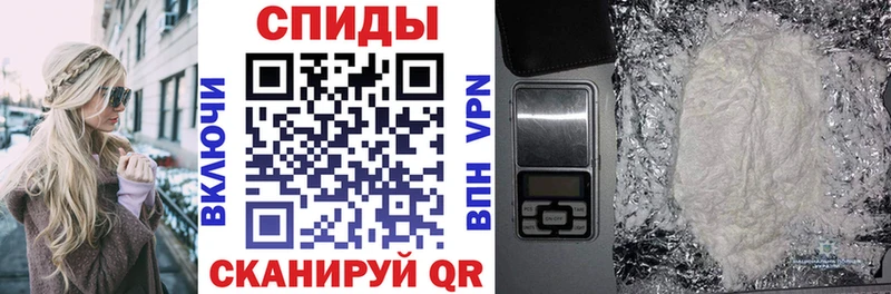 Амфетамин 97%  blacksprut   Егорьевск  цена  
