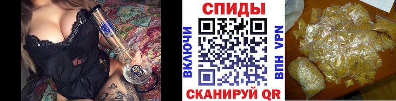 Бутират 1.4BDO  Егорьевск 