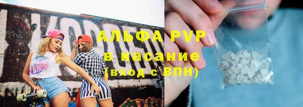 кокаин VHQ Богданович