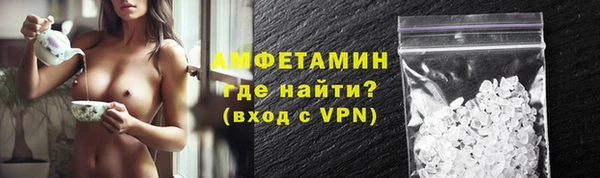 винт Богородск