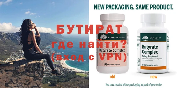 кокаин VHQ Богданович