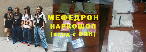 кокаин VHQ Богданович